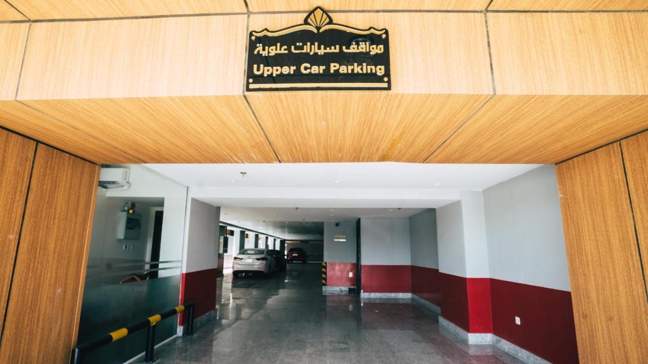 Hoor Park - حور بارك Hotell Jidda Exteriör bild